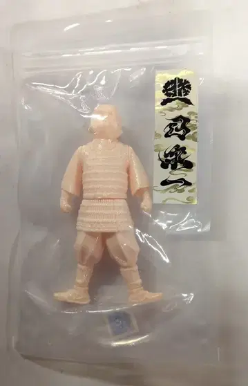 마루안 상회 원숭이 타로 옅은 주황색 성형/미도색