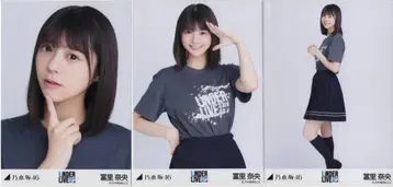 노기자카46 회장 한정 랜덤 브로마이드 토미사토 리나 33rdSG 언더 라이브 T셔츠 컴프
