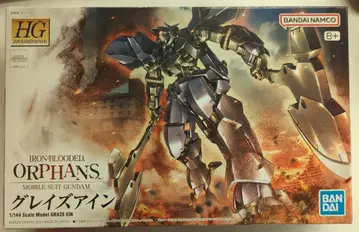 BANDAI SPIRITS HG 1/144 반다이남코판 그레이즈 아인 8+ 표기 018
