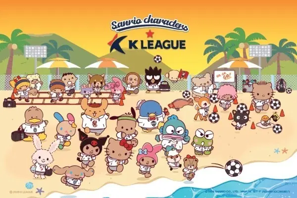 2026 K리그 산리오 랜덤부적 키링 키티 구해요
