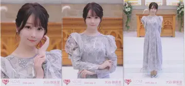 =LOVE 2025년 7월 랜덤 브로마이드 오타니 에미리 2025 July-II ( [ 연인 이상, 좋아함 미만 ] MV 의상) 3종 컴프
