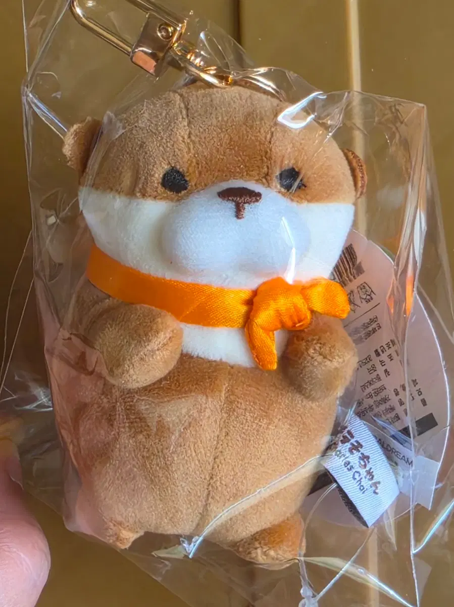 가족여행 우소우소짱 인형 키링