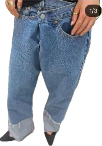 바빌론 BABYLONE / 크로스오버 데님 팬츠
