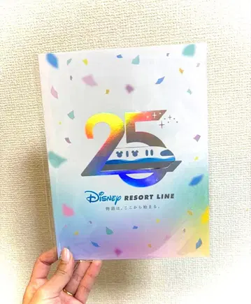 디즈니 리조트 라인 25주년 기념 대지