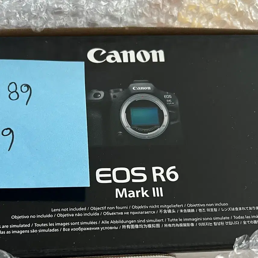 캐논 EOS R6 MARK III r6m3 미개봉 판매 정품등록 가능