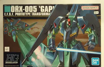 BANDAI SPIRITS HGUC 1/144 반다이남코판 갸플란 042