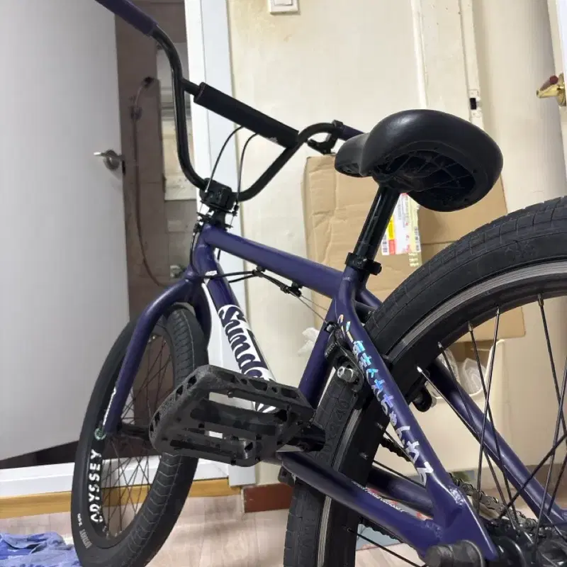 선데이 포어캐스터 포어캐스트 20.75 bmx 판매/대차