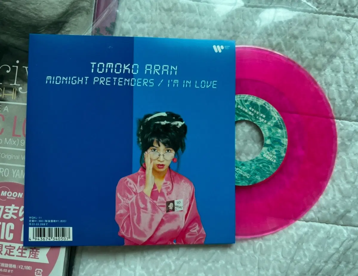 토모코 아란 Midnight Pretenders 7인치 핑크 컬러 LP