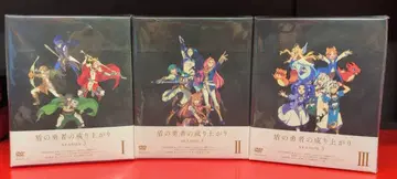 애니메이션 DVD 방패 용사 성공담 Season3 전 3권 세트