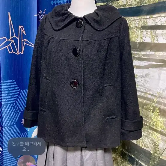 빈티지 둥근 카라 블랙 코트 세트 사와코 모리걸