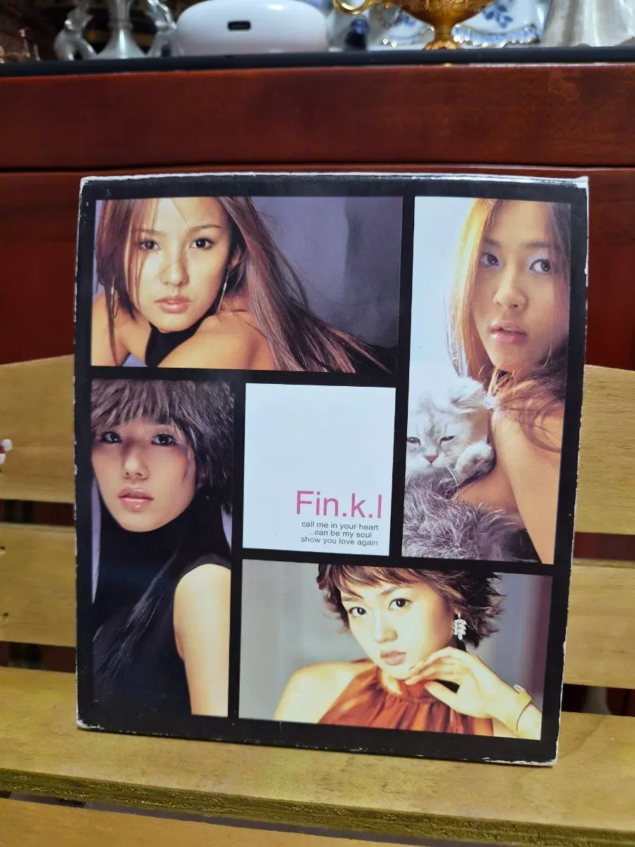 CD 핑클 3집