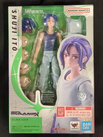 BANDAI SPIRITS S.H.Figuarts 슈지 이토