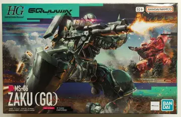 BANDAI SPIRITS HG 1/144 기동전사 건담 GQuuuuuuX 자쿠(GQ) 10
