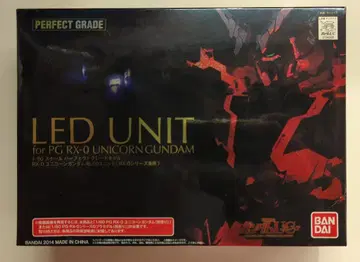반다이 PG 1/60 기동전사 건담 UC LED 유닛 유니콘 건담용/재판매 상자