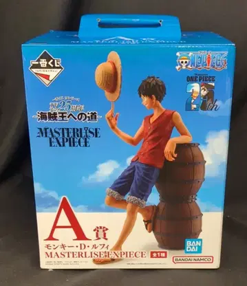 BANDAI SPIRITS 제일복권 원피스 TV 애니메이션 25주년 해적왕으로 가는 길 A상 몽키 D 루피 MASTERLISE EXPIECE