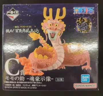 BANDAI SPIRITS 제일복권 원피스 EX 도전! 백화요란 오니가시마 C상 모모노스케 -혼고시조-
