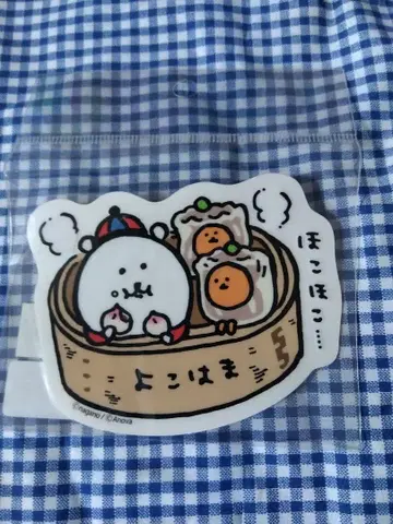 나가노 농담곰 요코하마 스티커