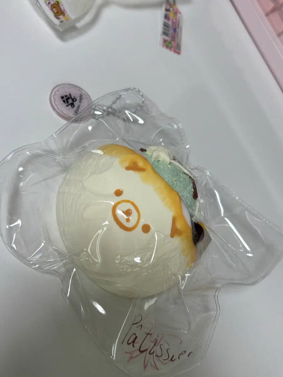 디저터 민초빙수 리락말랑이