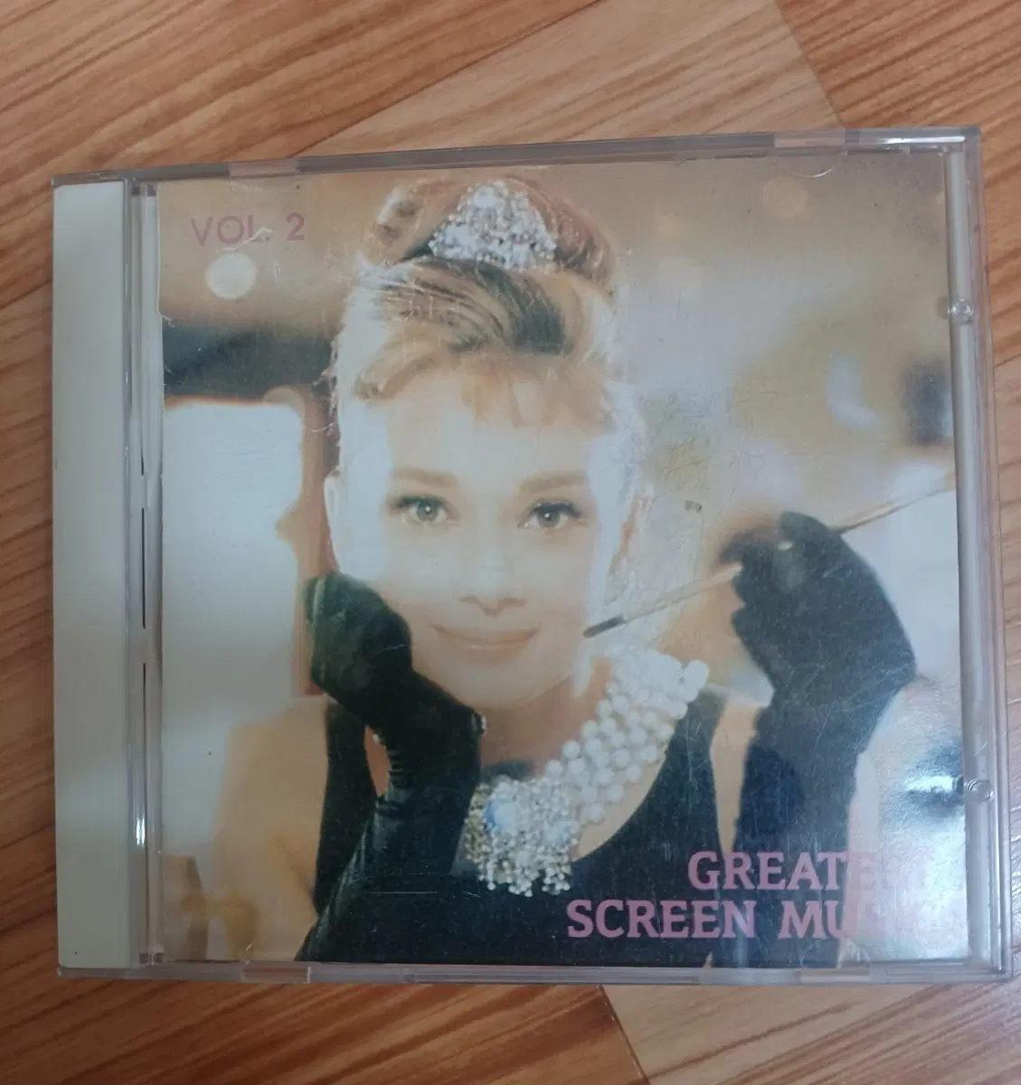 오드리 헵번 스크린 음악 CD Vol.2