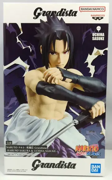 BANDAI SPIRITS Grandista -하루노 사쿠라 & 우치하 사스케- 우치하 사스케