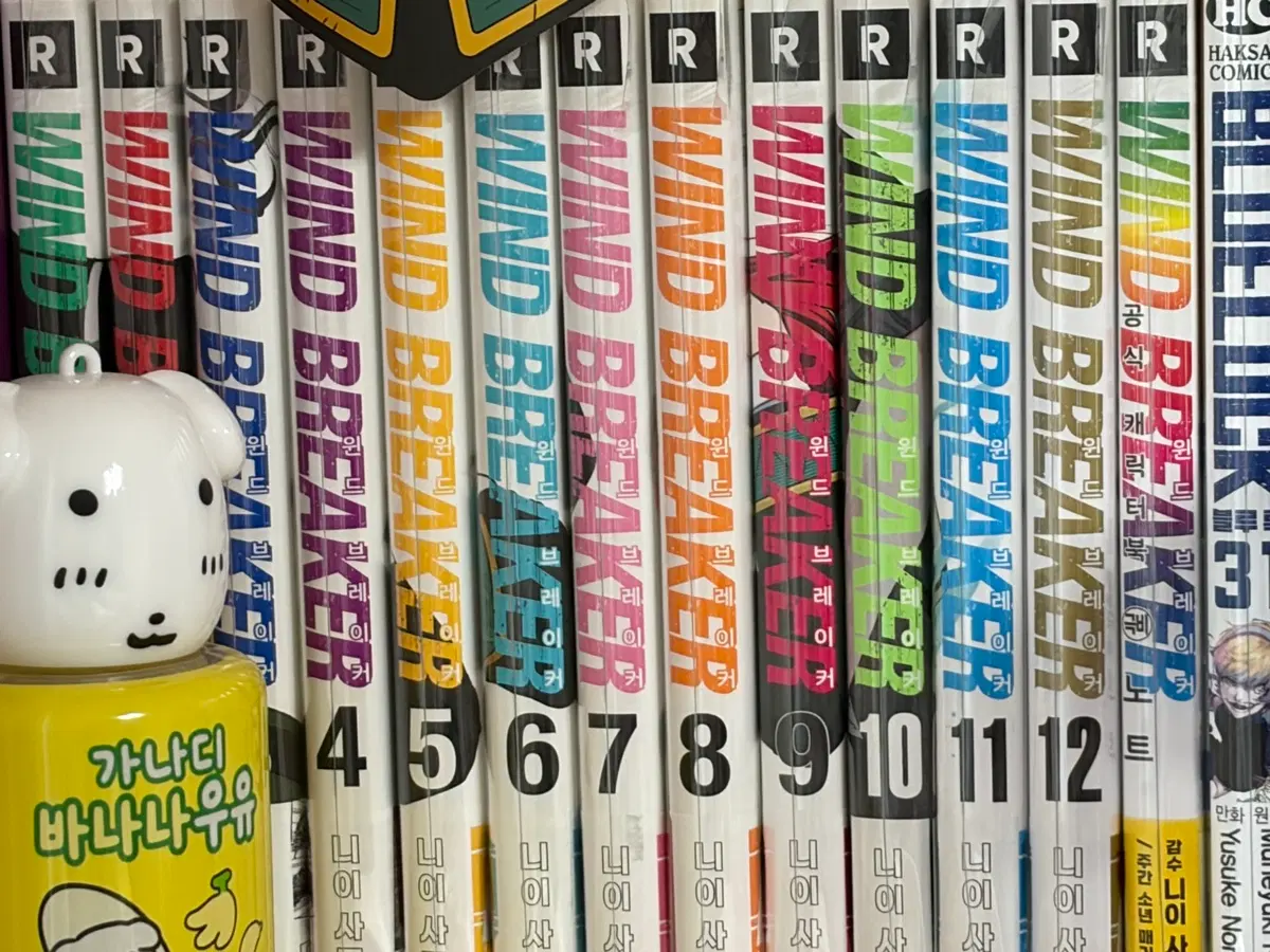 윈브레 1~12권+캐릭터북