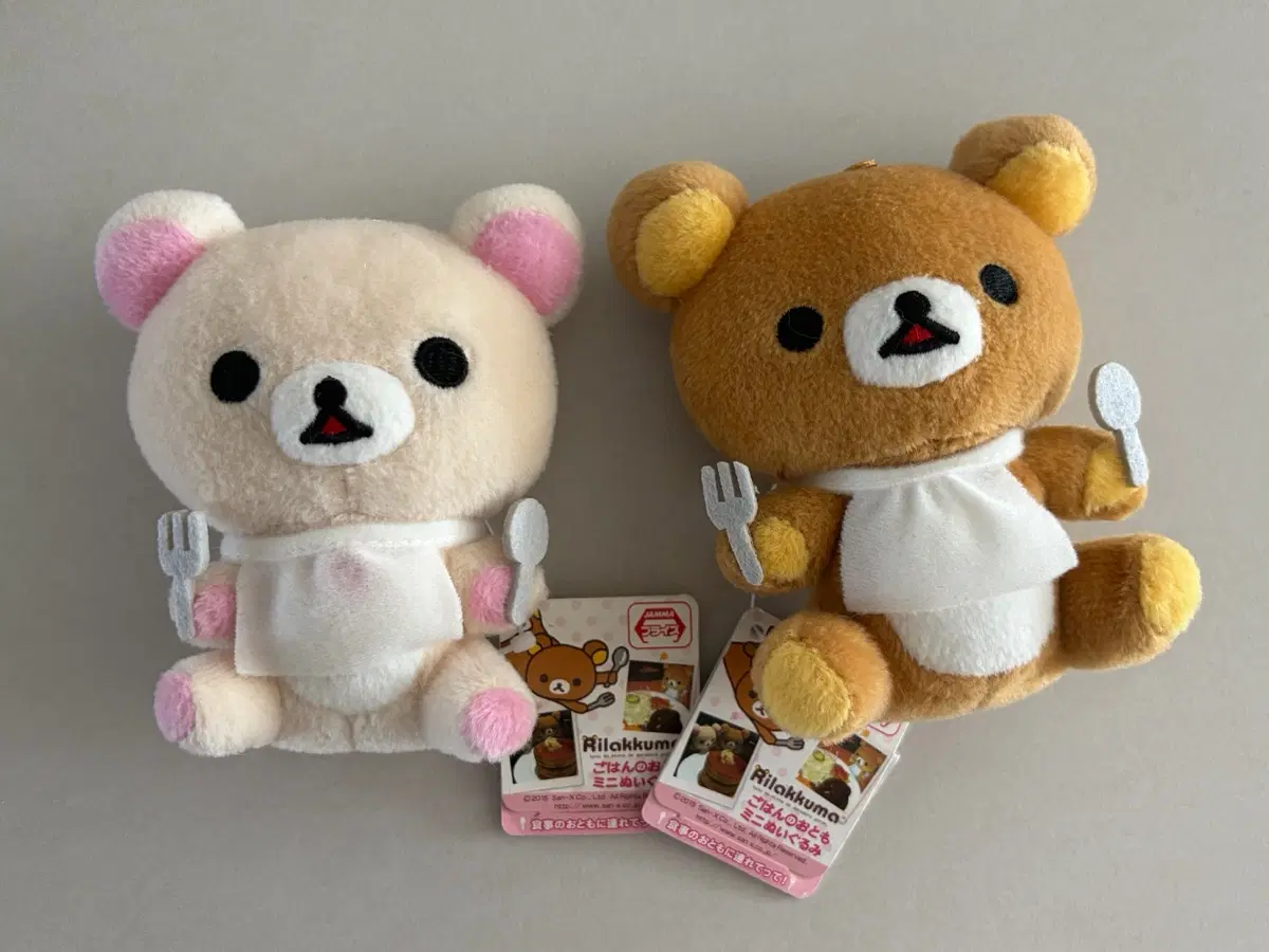 리락쿠마 코리락쿠마 밥친구 인형 세트