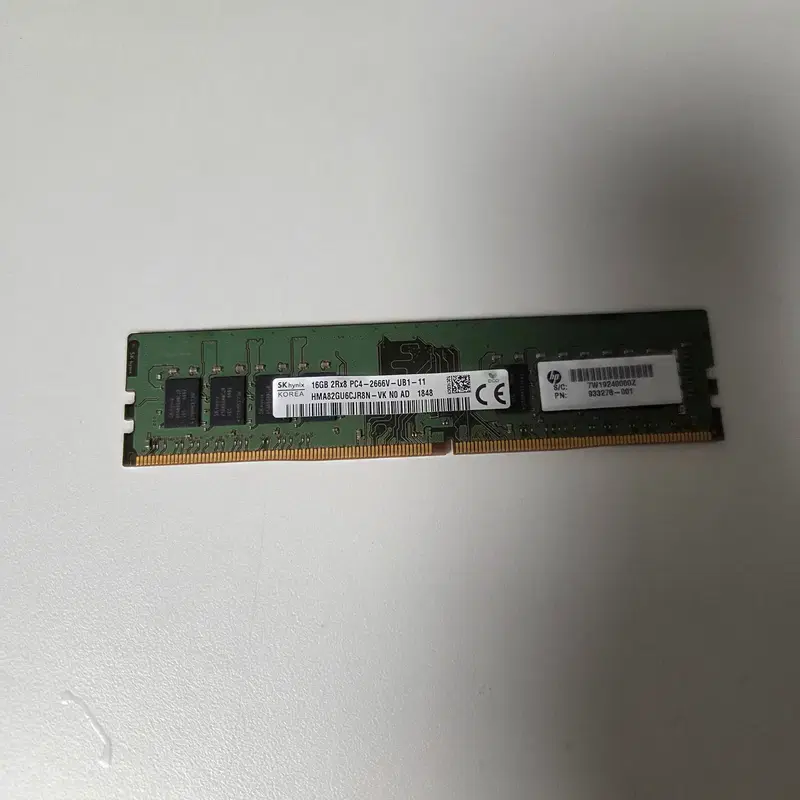 하이닉스 ddr4 16gb 2666 메모리 램 1개