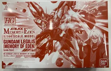 BANDAI SPIRITS HG 1/144 반다이남코판 기동전사 건담 AGE 건담 레길루스 (MEMORY OF EDEN)