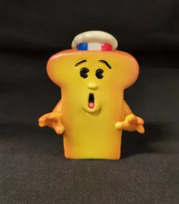 Y&G international x One up 토스트 고스트 1 Ver.2