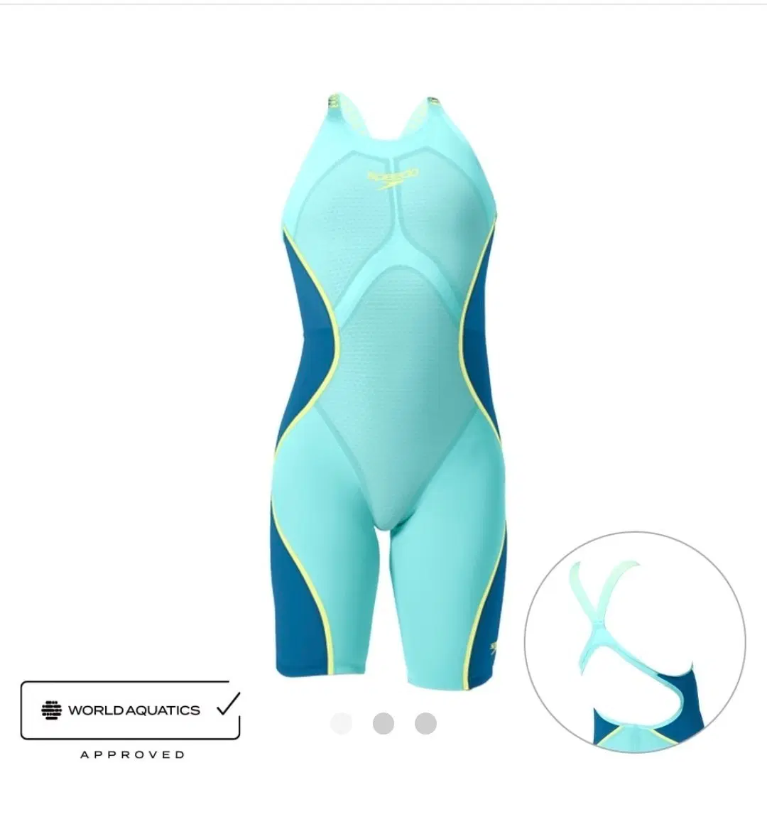 스피도 패스트스킨 LZR 인텐트2.0