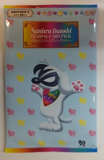 ND5 나니와단시 TRADING CARD PACK ~다정한 프렌ND 컬렉션~ EDITION3