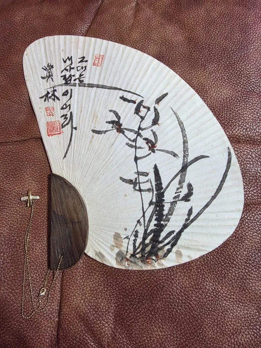 기림.임순향화백(추정),나비선(나비부채)