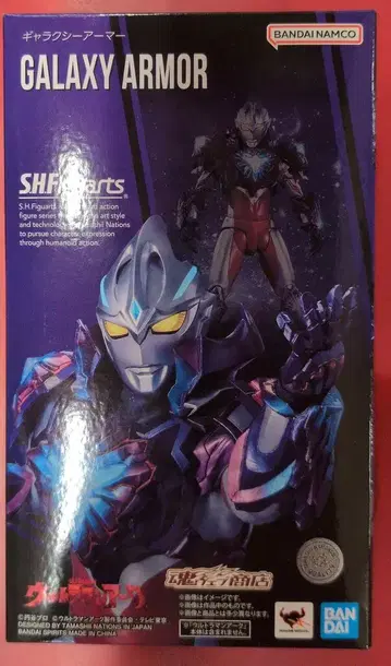 BANDAI SPIRITS S.H.Figuarts 갤럭시 아머