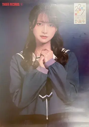 타워 레코드 22/7 계산중 season3 5권 시라사와 카나에 캐스트 A3 포스터 타워 레코드