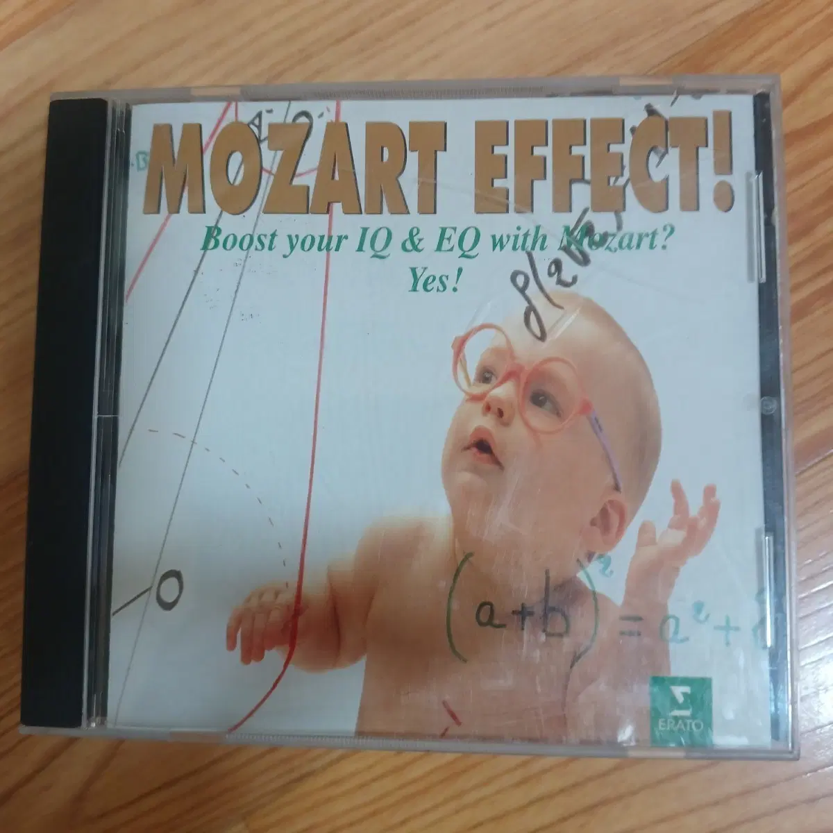 모차르트 효과 CD