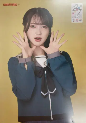 타워 레코드 22/7 계산중 season3 1권 시라사와 카나에 캐스트 포스터 타워 레코드