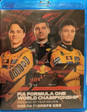 스포츠 Blu-ray 2025 FIA F1 세계 선수권 대회 총집편 25