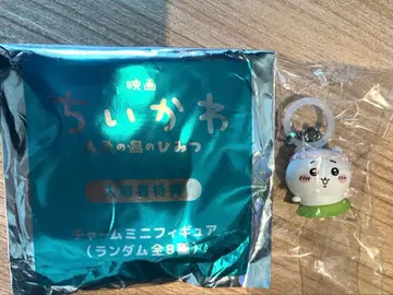 영화 치이카와 (먼작귀) 메지루시 액세서리 치이카와 (먼작귀) 입장객 특전
