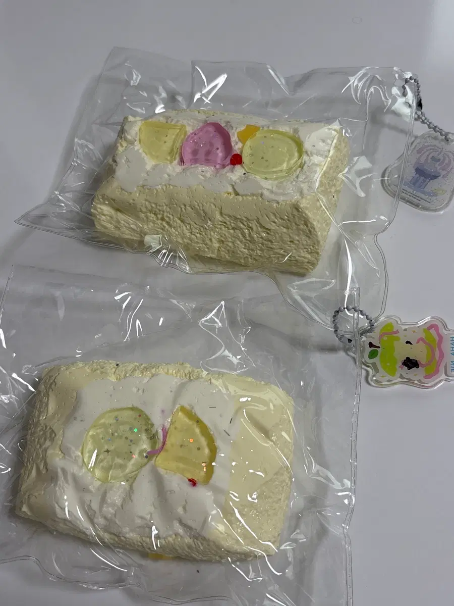 하하징 산도 수제 말랑이 일괄판매