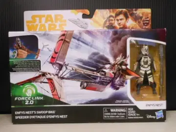 HASBRO FORCE LINK 2.0 ENFYS NESTS SWOOP BIKE 3.5인치