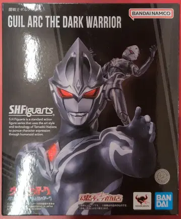 BANDAI SPIRITS S.H.Figuarts 암전사 길아크