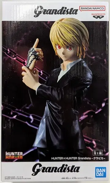 BANDAI SPIRITS Grandista HUNTER x HUNTER 크라피카