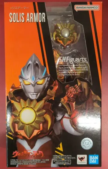 반다이 S.H.Figuarts 솔리스 아머