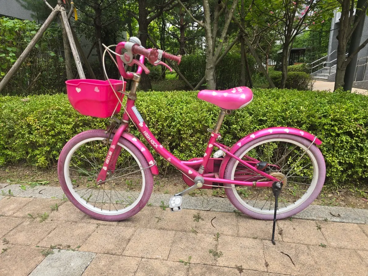 초등학생 자전거 2발 연습용 자전거 보조바퀴포함