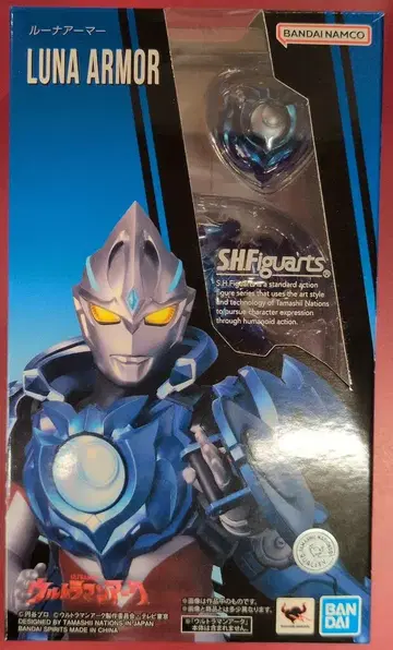 반다이 S.H.Figuarts 루나 아머