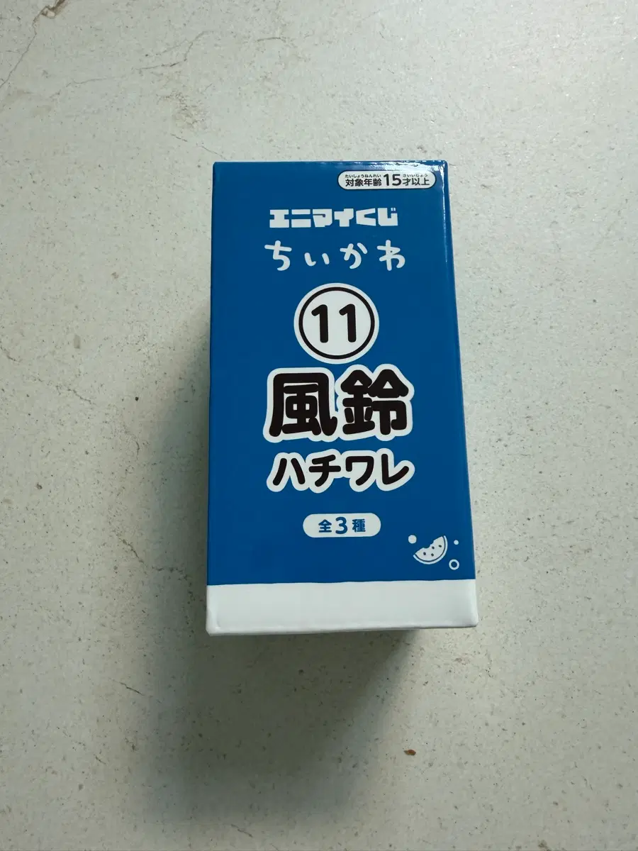 미개봉) 치이카와 여름 쿠지 하치와레 풍경