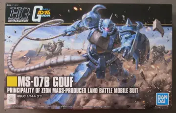 BANDAI SPIRITS HGUC 1/144 반다이판 기동전사 건담 구프 196