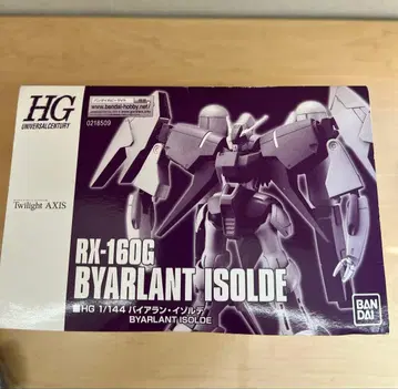 HG 1/144 바이아란 이졸데 건담 프라모델