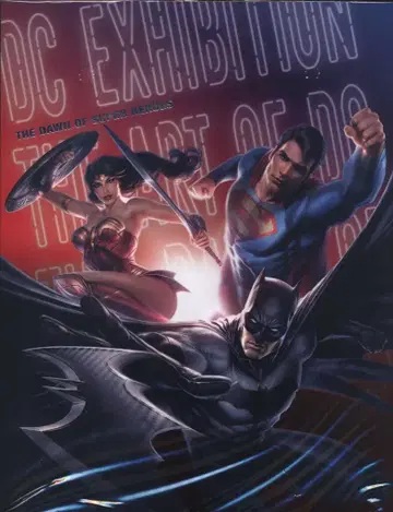 도쿄신문 THE ART OF DC THE DAWN OF SUPER HEROES DC전 슈퍼히어로의 탄생