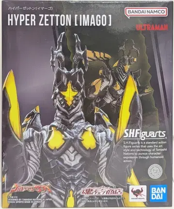 BANDAI SPIRITS S.H.Figuarts 하이퍼 제튼(이마고)